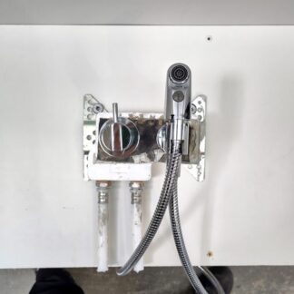 Bidé med engreppsblandare