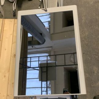 Spegelskåp - badrum